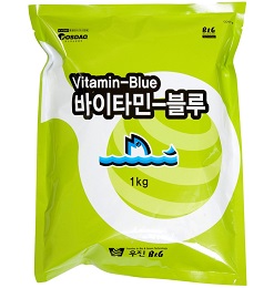 바이타민-블루